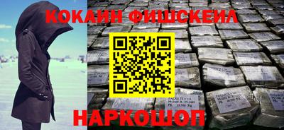 хмурый Гусев