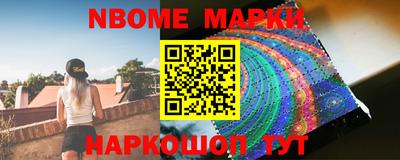 мдпв Гусиноозёрск