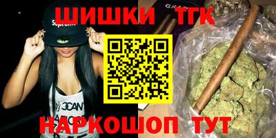 хмурый Гусев