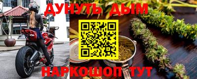 хмурый Гусев