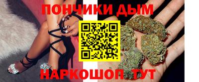 мдпв Гусиноозёрск