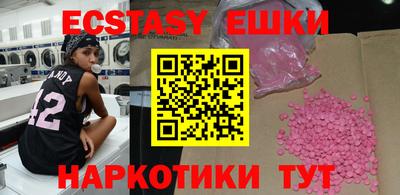 мдпв Гусиноозёрск