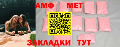 COCAINE Усть-Илимск