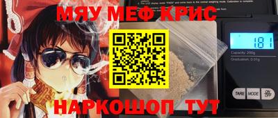 хмурый Гусев