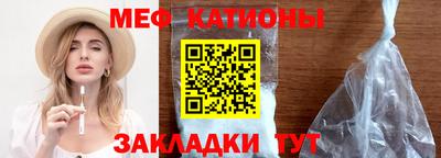 мдпв Гусиноозёрск