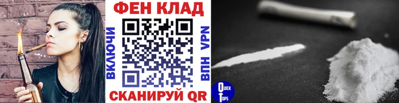 МЕТАМФЕТАМИН витя  Кимовск 